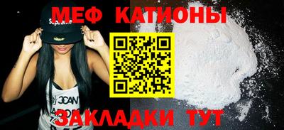ешки Усть-Джегута