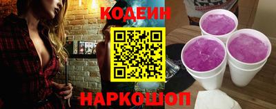 ешки Усть-Джегута
