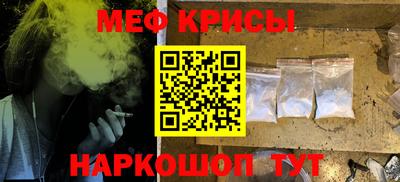 ешки Усть-Джегута