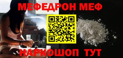 круглые Уссурийск