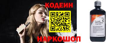 ешки Усть-Джегута