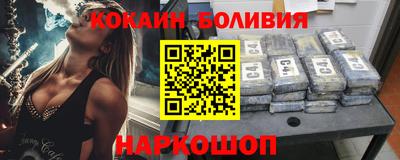 прущие грибы Усть-Илимск