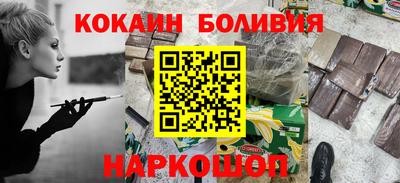 круглые Уссурийск