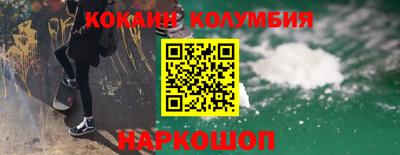 ешки Усть-Джегута