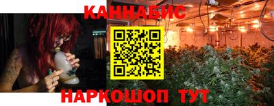 круглые Уссурийск