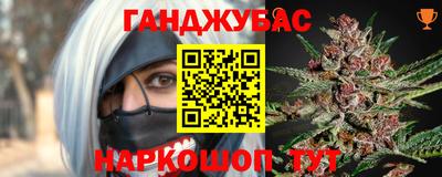 круглые Уссурийск