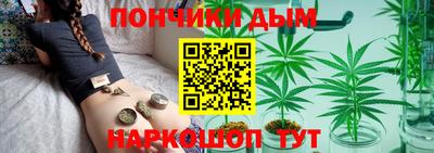 круглые Уссурийск