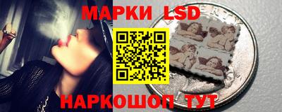 ешки Усть-Джегута