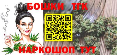 ешки Усть-Джегута