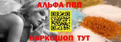 круглые Уссурийск