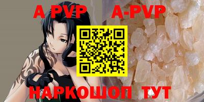 круглые Уссурийск