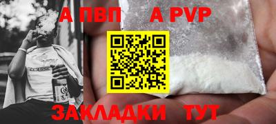 ешки Усть-Джегута