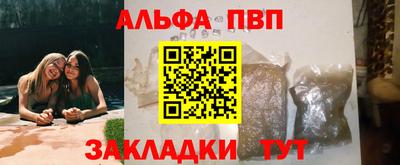 круглые Уссурийск