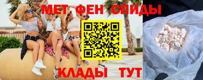 круглые Уссурийск