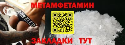круглые Уссурийск