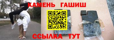 ешки Усть-Джегута