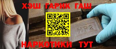 круглые Уссурийск