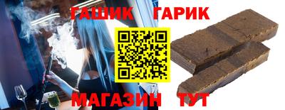 ешки Усть-Джегута