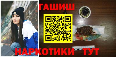 круглые Уссурийск