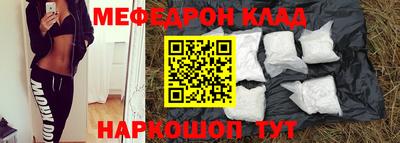 круглые Уссурийск