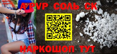 прущие грибы Усть-Илимск