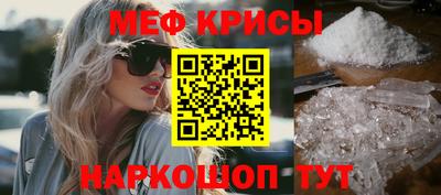 круглые Уссурийск